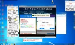 常州媒体爆料平台视频下载,揭秘幕后真相