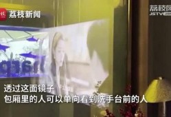 广州酒吧最近爆料新闻,揭秘夜生活背后的惊人真相