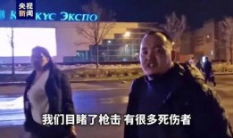 守夜人个性动作爆料视频,视频爆料背后的个性魅力