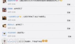 卓伟爆料超级女神视频,揭秘超级女神私密视频背后的惊人真相