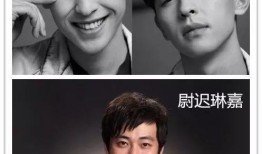 石家庄美发爆料案件最新